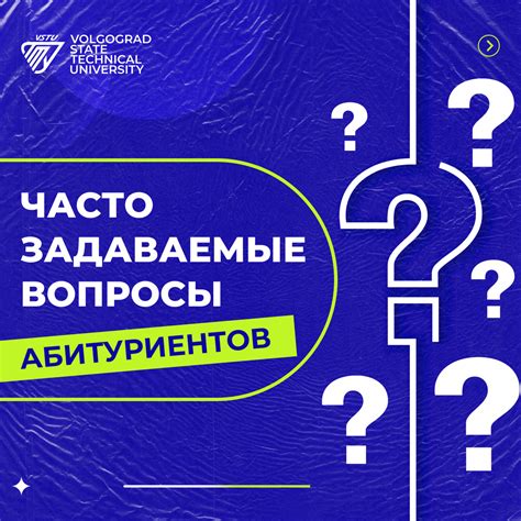 Часто задаваемые вопросы о перевыпуске документов на транспортные средства в столице Татарстана