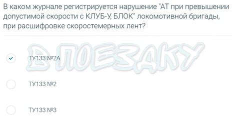 Частые недоразумения при расшифровке 24/7 в современной молодежной речи