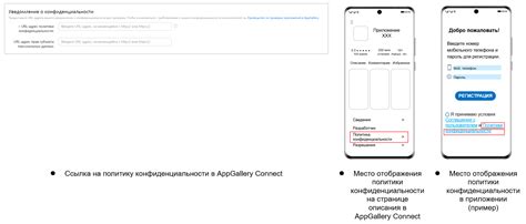 Частые проблемы с элементом защиты центральной системы блокировки