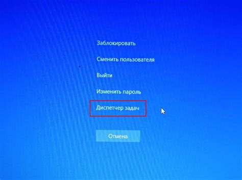 Черный экран с курсором в Windows 10: возможные причины