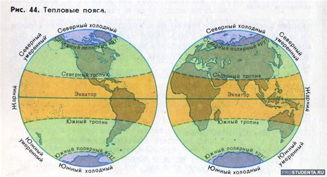 Черты Северно-Южной американской границы: уникальное расположение и яркие особенности