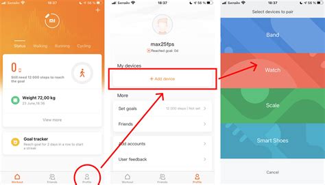 Что делать, если возникли проблемы при синхронизации Mi Fit с Google Fit