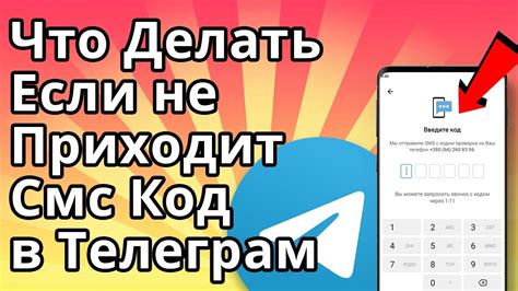 Что делать, если код двигателя не обнаружен или нечитабелен