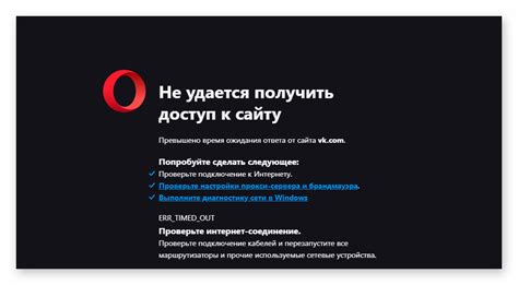 Что делать, если не удается обнаружить хранилище конфиденциальной информации Яндекс