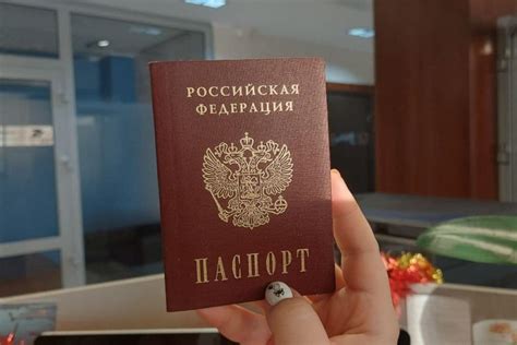 Что делать, если паспорт потерян или похищен