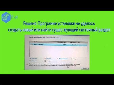 Что делать, если раздел "Детализация звонков" не доступен