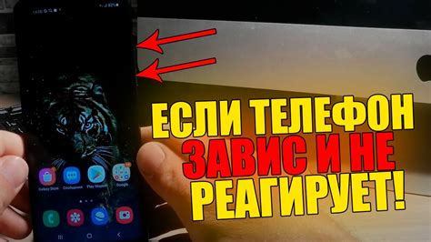 Что делать, если сенсорные возможности дисплея слишком высоки: возможные причины и их устранение