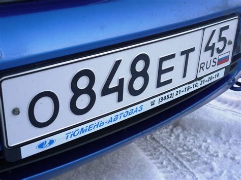 Что делать, если серийный номер автомобиля Mazda 3 не распознается или поврежден