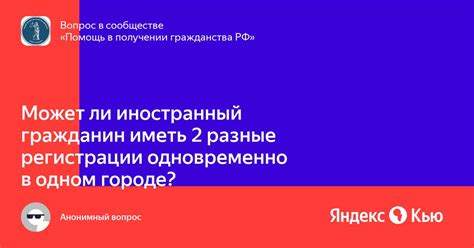 Что может произойти, если не иметь иностранный документ в Египте