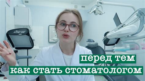 Что нужно знать перед тем, как стать профессиональным декоратором интерьера