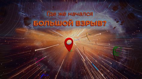 Что ожидать и как удивиться: загадочное представление, которое вызовет потрясение