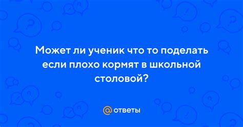 Что поделать, если в ближайшем округе нет предприятий, занимающихся переработкой