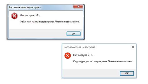 Что предпринять, если невозможно прочитать или отсутствует код номера мотора