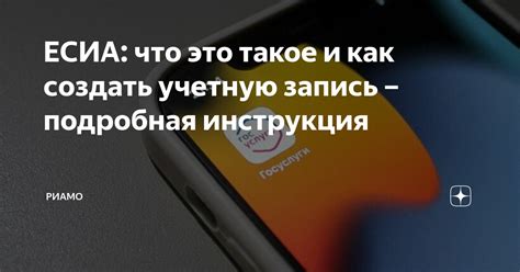 Что такое Яндекс.Го и как пользоваться этой платформой