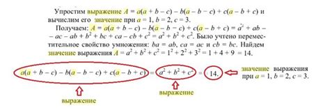 Что такое выражение "не где" и как его правильно оформлять
