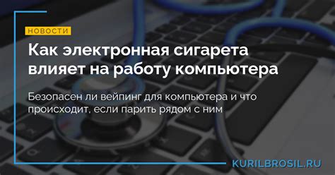 Что такое задержка горячих клавиш POST и как она влияет на работу компьютера