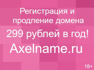 Что такое мюлинг и каковы причины его проявления