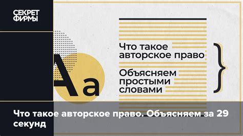 Что такое отливы и почему они являются уникальным феноменом