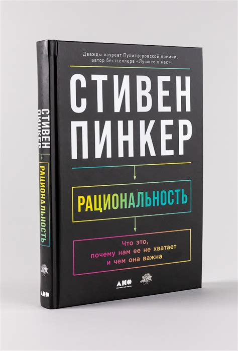 Что такое приставка и почему она важна для понимания слов