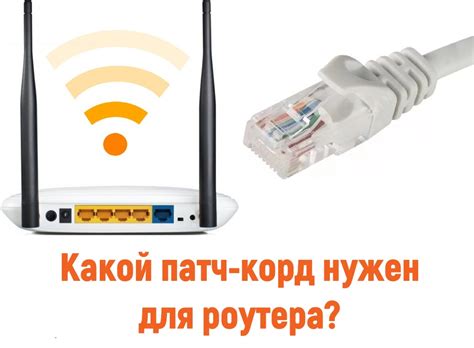 Что требуется для соединения компьютера с Интернетом через телефон