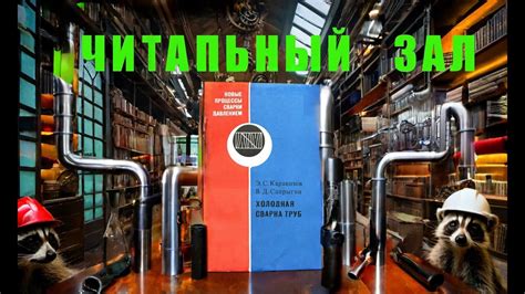 Что это и почему оно особенное