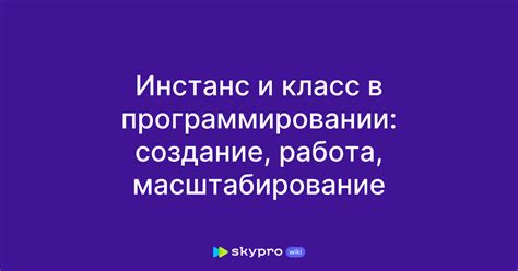 Чувство ответственности и коллективная работа в программировании