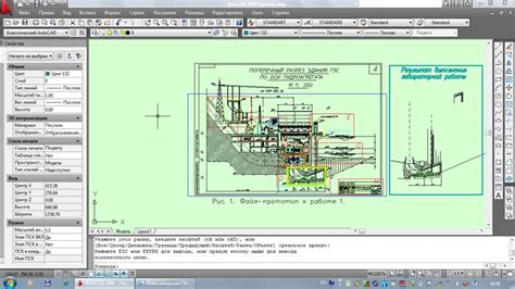 Шаги для размещения AutoCAD на диске D