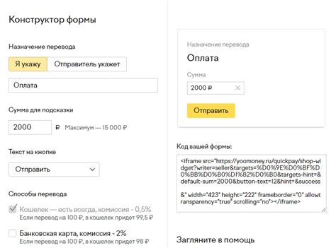 Шаги для успешного оформления заказа на платформе 1688