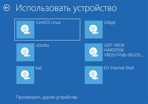 Шаги установки операционной системы Kali на программную платформу VirtualBox