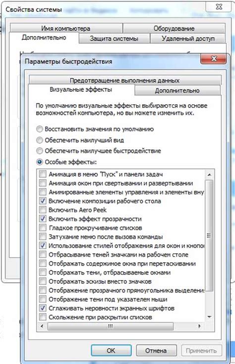 Шаг за шагом: обнаружение рабочего места по уникальным данным о человеке