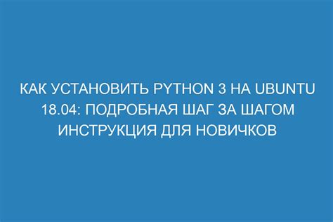 Шаг за шагом: подробная инструкция по приготовлению теста для блинов