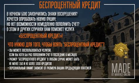 Шаг 1: Перейдите на страницу своего аккаунта в клиенте Steam