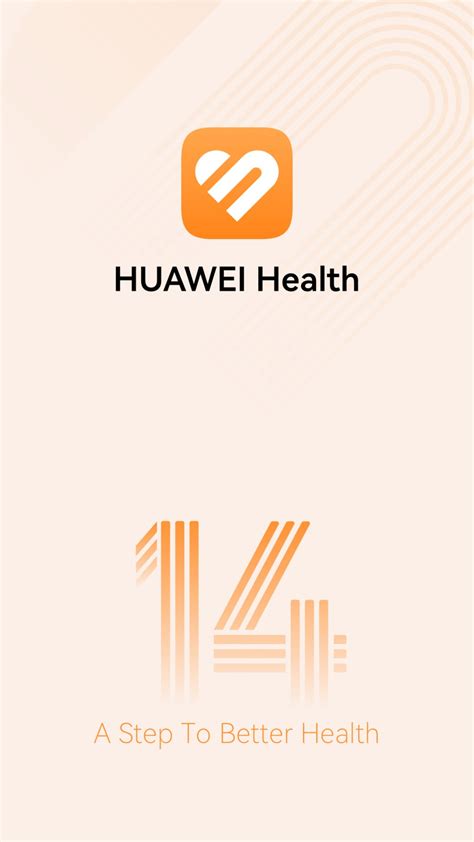 Шаг 1: Скачивание приложения Huawei Health на смартфон iPhone