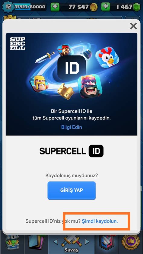 Шаг 2: выбор метода восстановления: Google Play, Supercell ID или Facebook