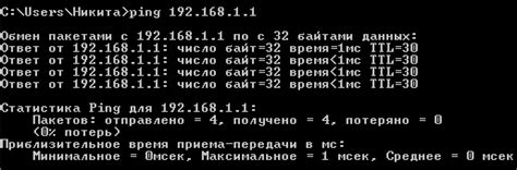 Шаг 2. Проверьте, если имеются копии ваших контактов