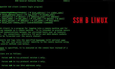 Шаг 3: Редактирование и настройка файла конфигурации SSH