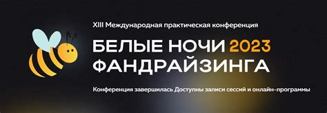 Шаг 5: Завершение настройки секретного ключа и проверка его функциональности