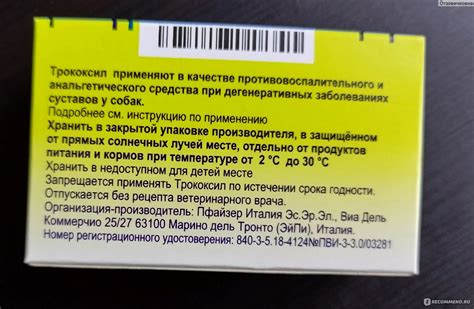 Шаг 5. Наполнение автомобиля двигательным маслом и осмотр на наличие потерь