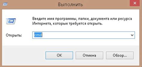 Шаг 7: Проверка уровня сигнала и выполение пробного просмотра