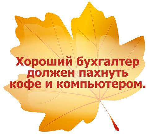 Шаг 7: Часто задаваемые вопросы о применении местного коэффициента и их разъяснения