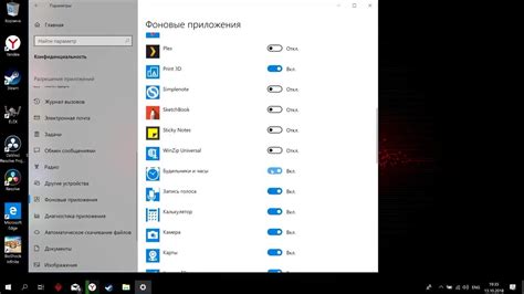 Шаг 9: Дополнительные настройки и советы