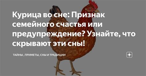 Шкаф во сне: скрытые тайны и личные просторы