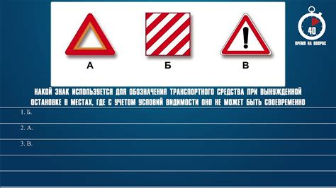 Штрафы и неприятности при отсутствии или скрытии идентификационной метки транспортного средства