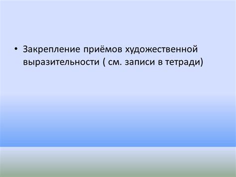 Экономическая и социальная роль выразительных строений в сердце города