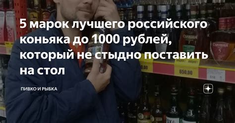 Экспертное мнение: как устранить сильное загар и спасти пищу