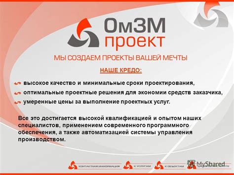 Эксперты с богатым опытом и высокой квалификацией