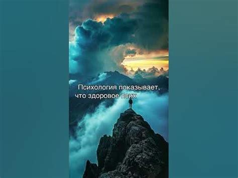 Эмоциональная сила мелодий: воздействие греческого медляка на душу