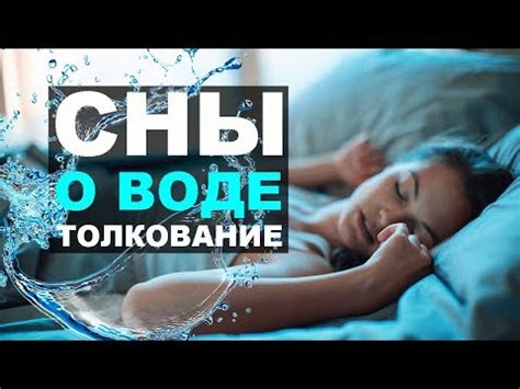 Эмоциональные причины снов о душении