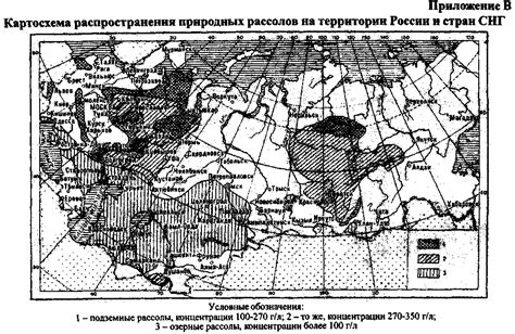 Энергетика будущего: перспективные энергоблоки в разных регионах Российской Федерации