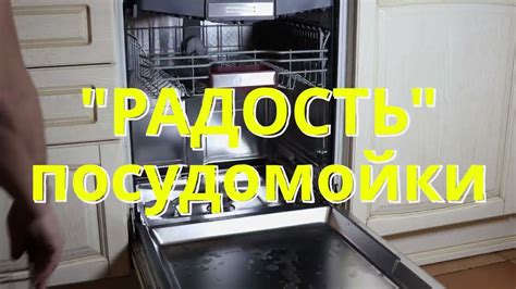 Энергоэффективность и долговечность: гарантия долгого срока службы